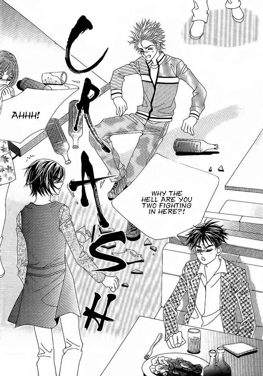 Boy of the Female Wolf Chapter 84 11